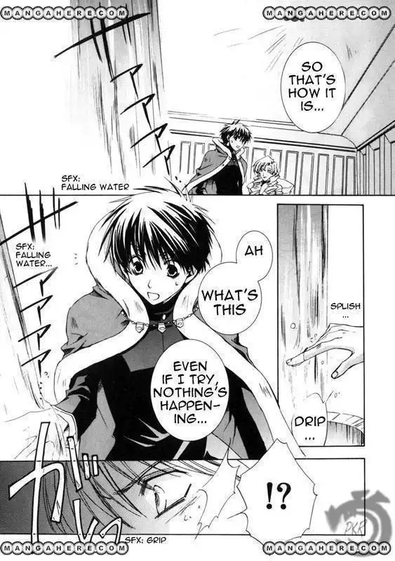 Kyou Kara Maou Chapter 9 23